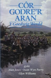 Clawr caset Y Goedwig Werdd